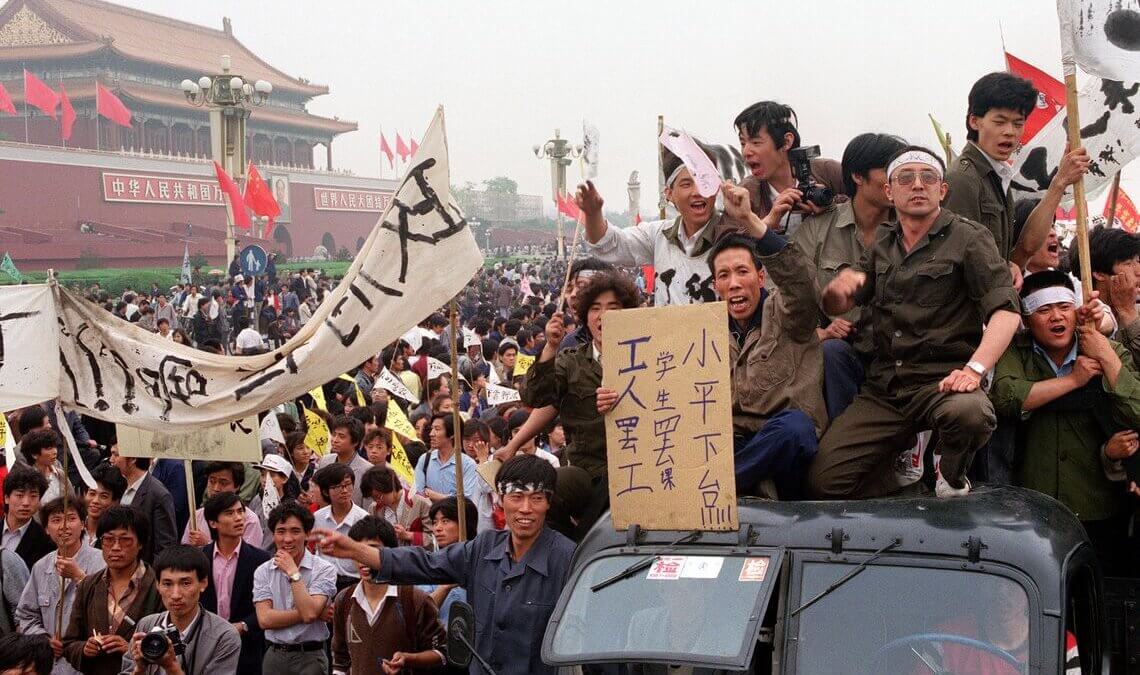 天安門大屠殺33周年，中國革命運動仍未終結
