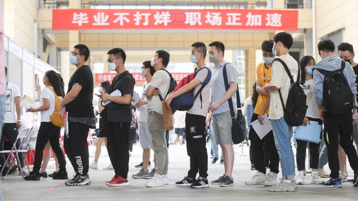 中國青年失業率高居不下—百萬青年有何出路？