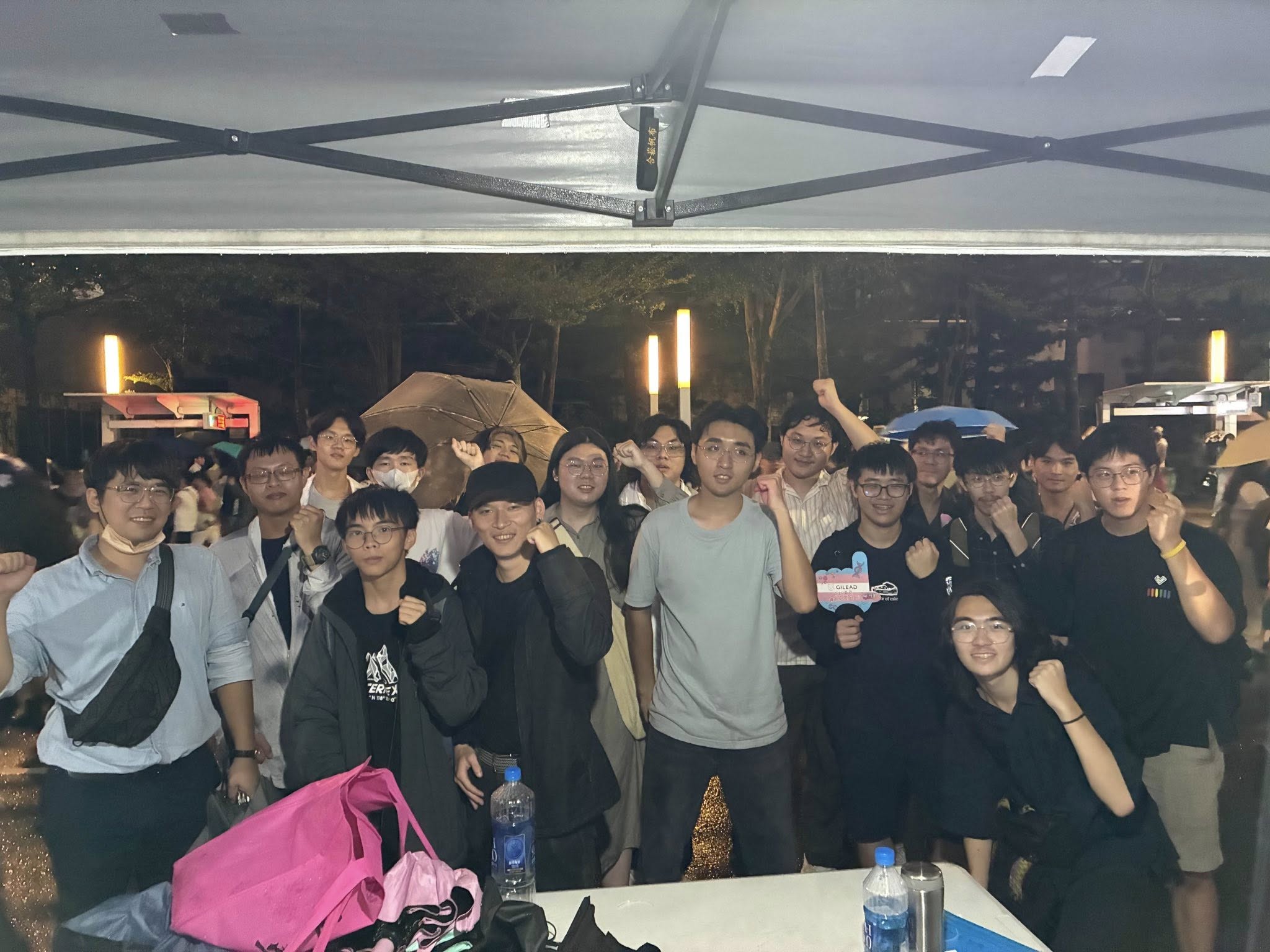 2025/10/25:從加薩到跨性別,抵抗者要團結!